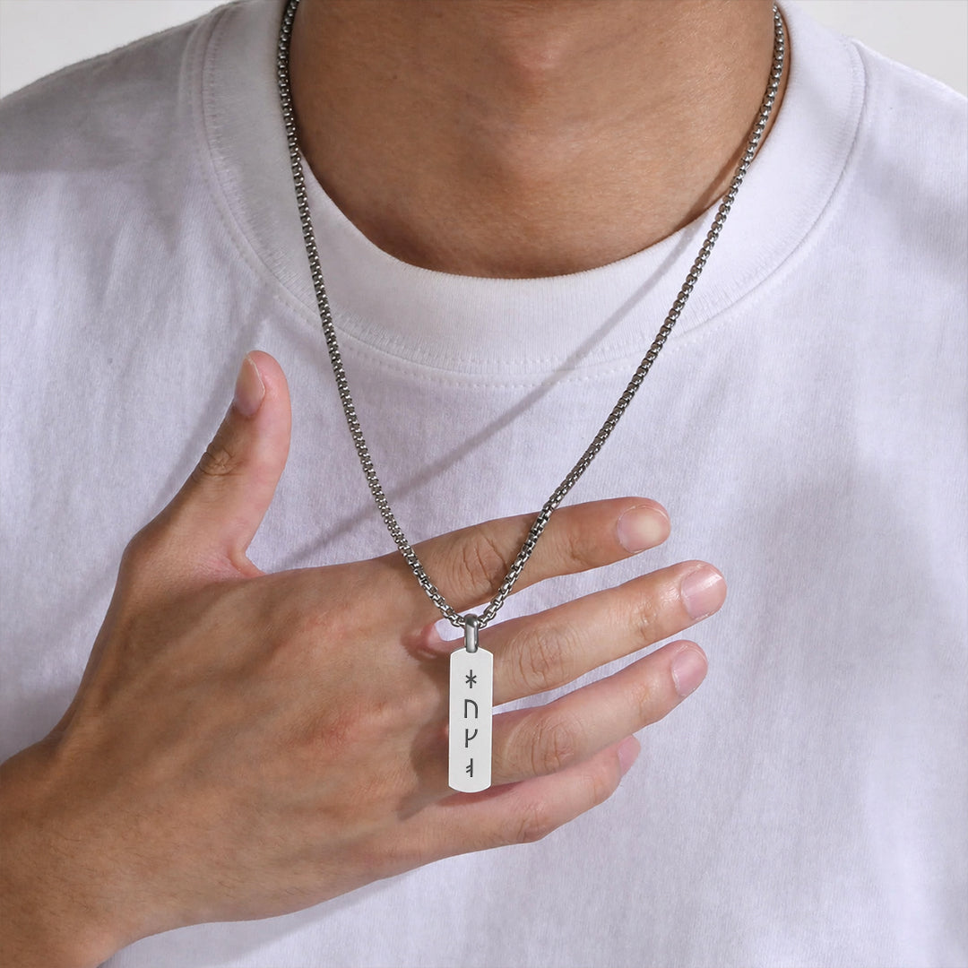 Viking Runes Engraved Necklace for Men