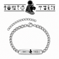 Pulsera Signo Astrológico Egipcio