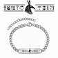 Pulsera Signo Astrológico Egipcio