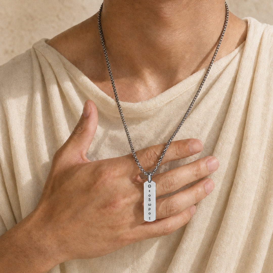 Collar Griego Antiguo Grabado Hombre
