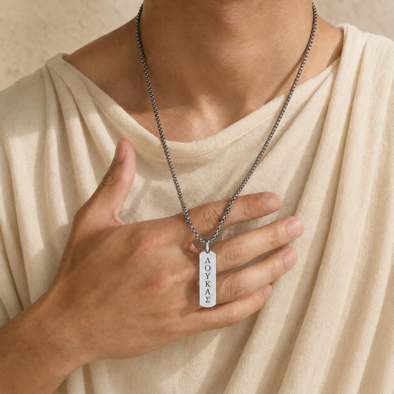 Collana Uomo Incisa Greco Antico
