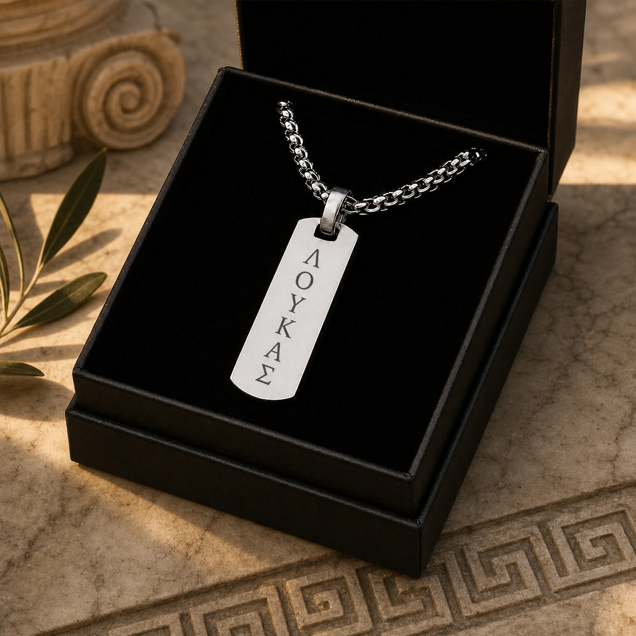 Collana Uomo Incisa Greco Antico