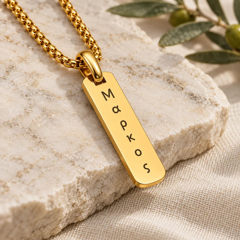 Collar Griego Antiguo Grabado Hombre – 3