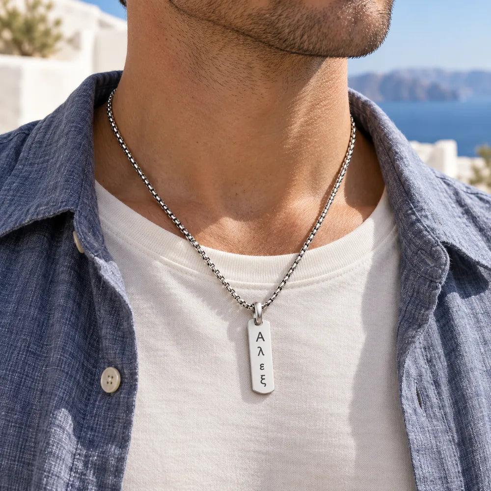 Collar Griego Antiguo Grabado Hombre – 2