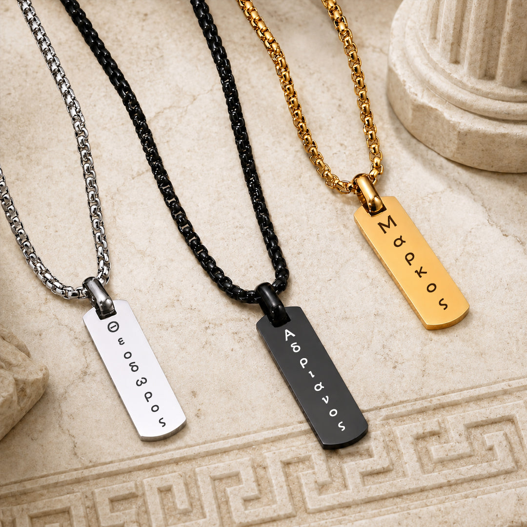 Collar Griego Antiguo Grabado Hombre