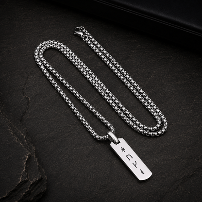 Viking Runes Engraved Necklace for Men