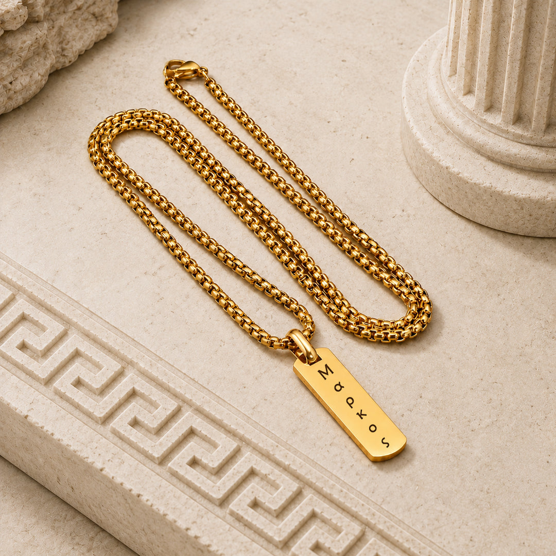 Collar Griego Antiguo Grabado Hombre